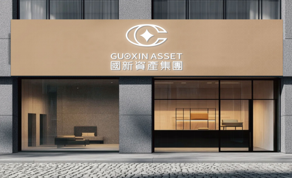 首页关于我们背景图